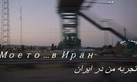809076909-1795039518902873-4442152999388806804-n_200x120_crop_478b24840a