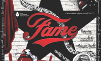 fame-plakat-1_200x120_crop_478b24840a