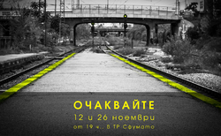 s11_250x154_crop_478b24840a