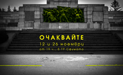 s2_250x154_crop_478b24840a