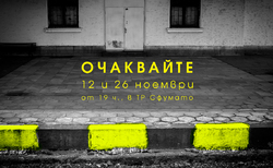 s3_250x154_crop_478b24840a