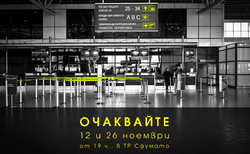 s6_250x154_crop_478b24840a