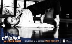 94727021-2950266415008832-2031507221631729664-n_250x154_crop_478b24840a