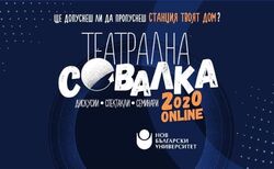 96156104-3295402663805334-1293576194582642688-n_250x154_crop_478b24840a