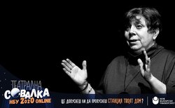 96232442-1421149614737033-3885432698218479616-n_250x154_crop_478b24840a