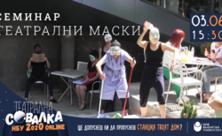 image00003_250x154_crop_478b24840a