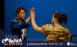 65428733-8-c6-a-4-b95-8203-3480-da908055_250x154_crop_478b24840a