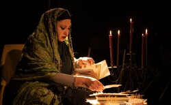 diana_250x154_crop_478b24840a