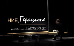 17-01_250x154_crop_478b24840a