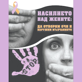 photo-29_280x280_crop_478b24840a