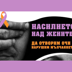 photo-31_280x280_crop_478b24840a