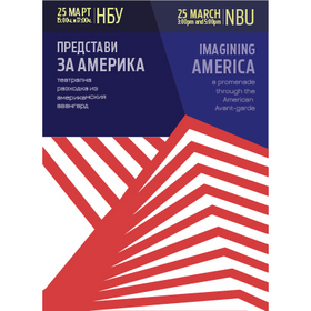 teatralna_280x280_crop_478b24840a