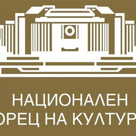 predstoqsti_280x280_crop_478b24840a