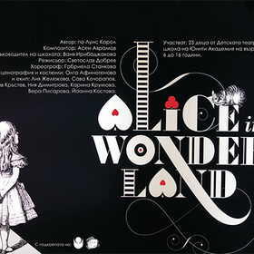 detska_280x280_crop_478b24840a