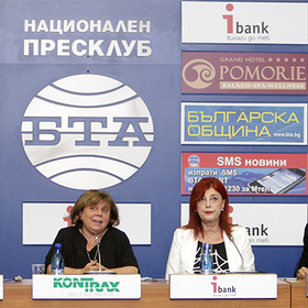 nbu-organizira_280x280_crop_478b24840a