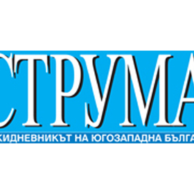 struma_280x280_crop_478b24840a