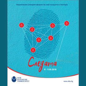 nacionalniqt_280x280_crop_478b24840a