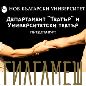 hitov_280x280_crop_478b24840a