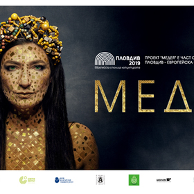 medeq_280x280_crop_478b24840a