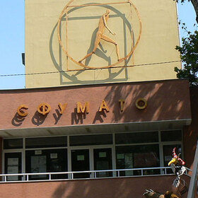 sfumato-wikipedia_280x280_crop_478b24840a