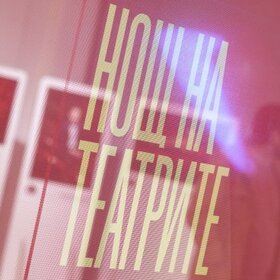 45705b76c618e5bd4990adc5a5045e29-cvs-057jpg-web_280x280_crop_478b24840a