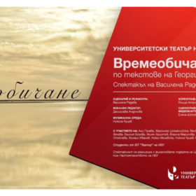 te_280x280_crop_478b24840a