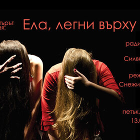 ela-legni-vurhu-men-bnr_280x280_crop_478b24840a