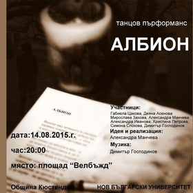 albion_280x280_crop_478b24840a