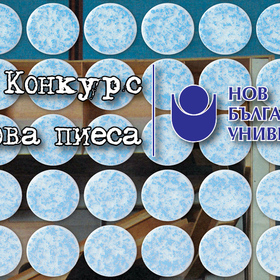 spravedlivostta-1_280x280_crop_478b24840a