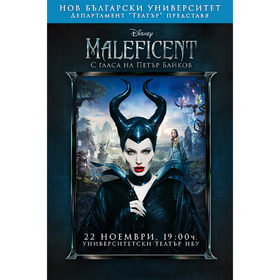 gospodarkata-na-zloto_280x280_crop_478b24840a