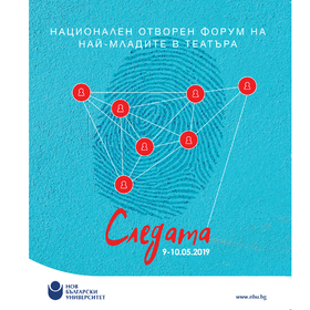 sledata-face_280x280_crop_478b24840a