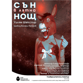 77245169-795765854195517-7218460034403926016uy-n_280x280_crop_478b24840a