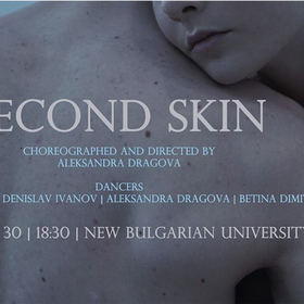 vtora-koja_280x280_crop_478b24840a