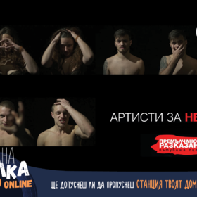 image00002_280x280_crop_478b24840a