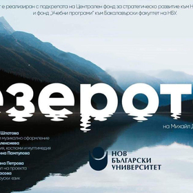 ezeroto-web_280x280_crop_478b24840a