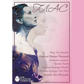 glas-1_280x280_crop_478b24840a