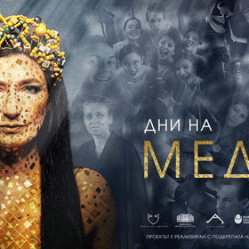 fb-event-2021_280x280_crop_478b24840a