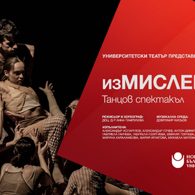 iz-misle-ni-fb-event_280x280_crop_478b24840a