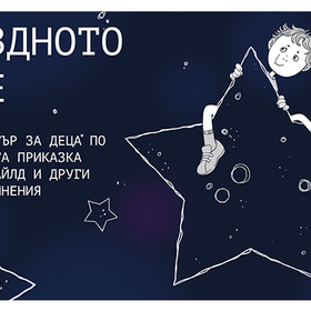 252454391-4481548788547246-5034971011997907955-n_280x280_crop_478b24840a