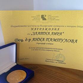 lira_280x280_crop_478b24840a