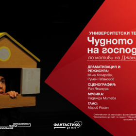 bianki_280x280_crop_478b24840a