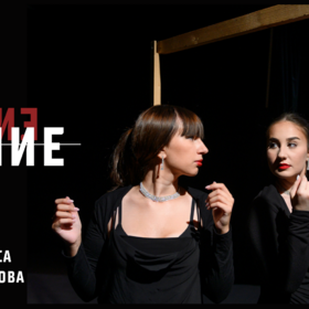 otchujdenie-anonymous_280x280_crop_478b24840a