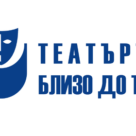 teaturut-blizo-do-teb_280x280_crop_478b24840a