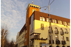 haskovo_300x200_crop_478b24840a