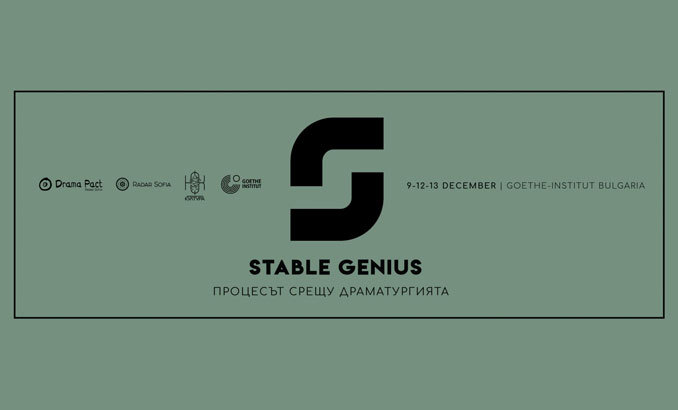 stable-genius-impressio_678x410_crop_478b24840a