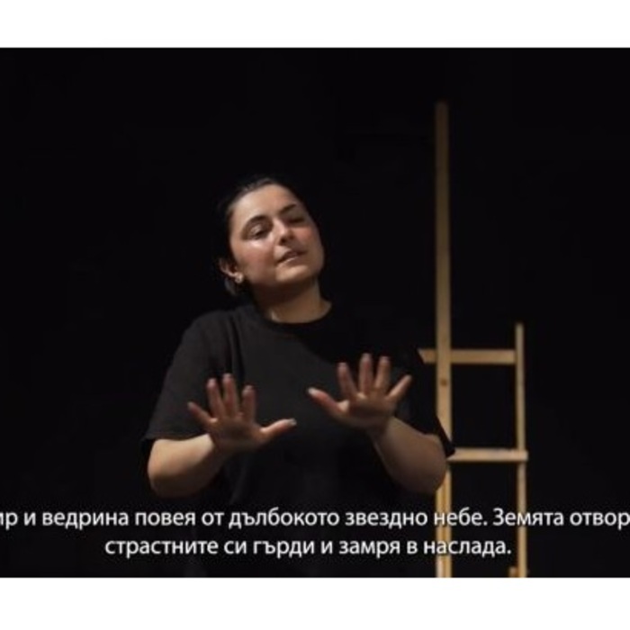 teatralen-proekt-offnews_700x700_crop_478b24840a