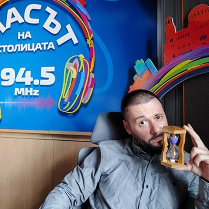 ivo-yonchev-bnr_700x700_crop_478b24840a