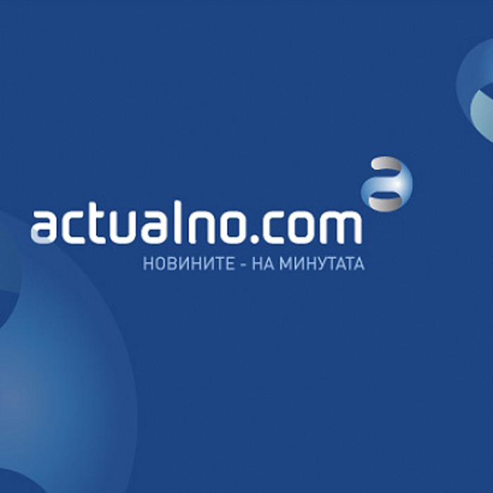 photo-17_700x700_crop_478b24840a