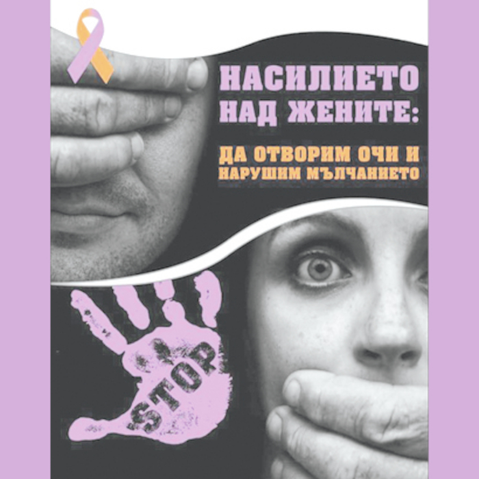 photo-29_700x700_crop_478b24840a