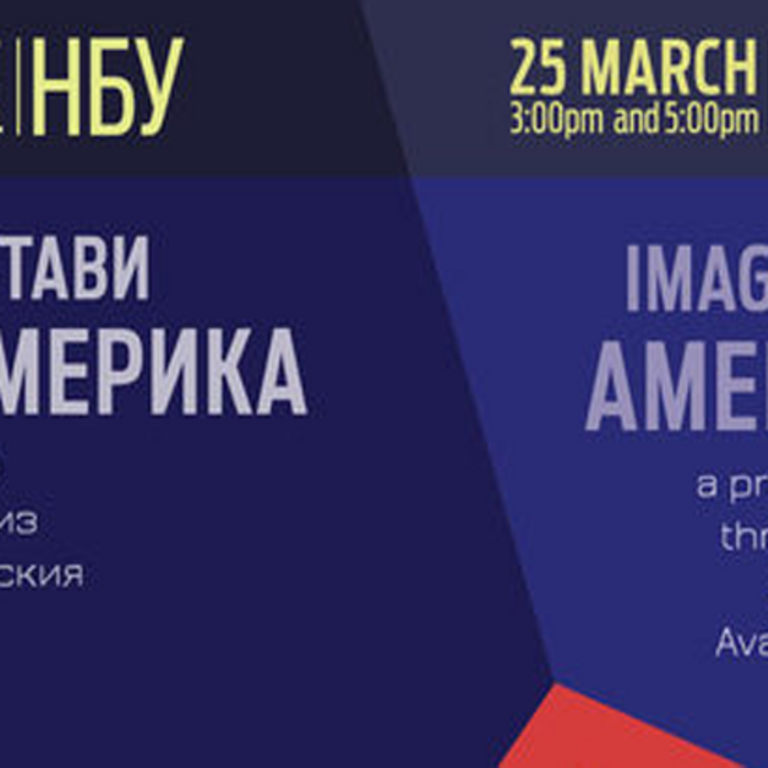 avangard_700x700_crop_478b24840a